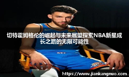 bsports