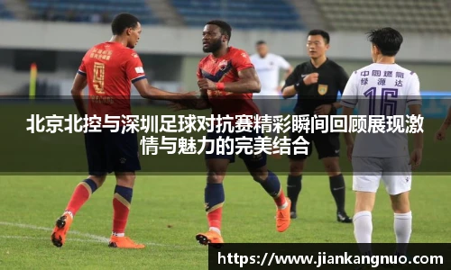 必一运动